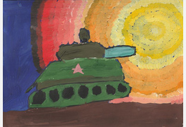 Рисунок Димы Коленкова, 10 лет, г. Москва