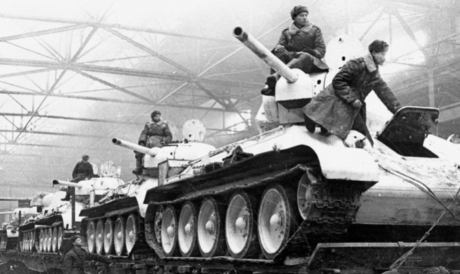 Уральский танковый завод № 183
