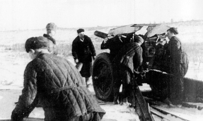 Уральский артиллерийский полигон
