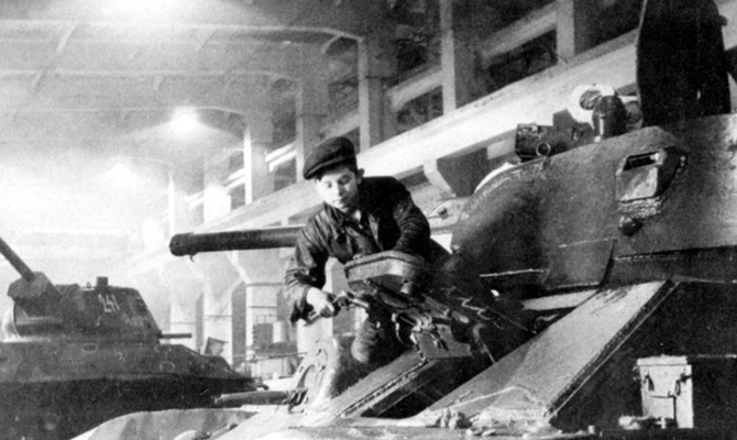 часть 5